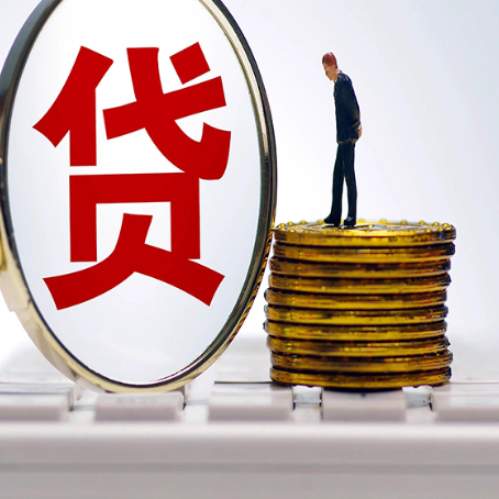 芦溪房屋抵押贷款利率哪个银行利息低一点?